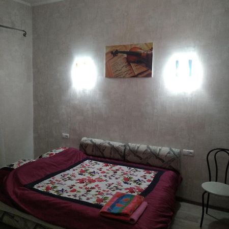 Студия Французский Бульвар 39 Κχαρκίβ Εξωτερικό φωτογραφία