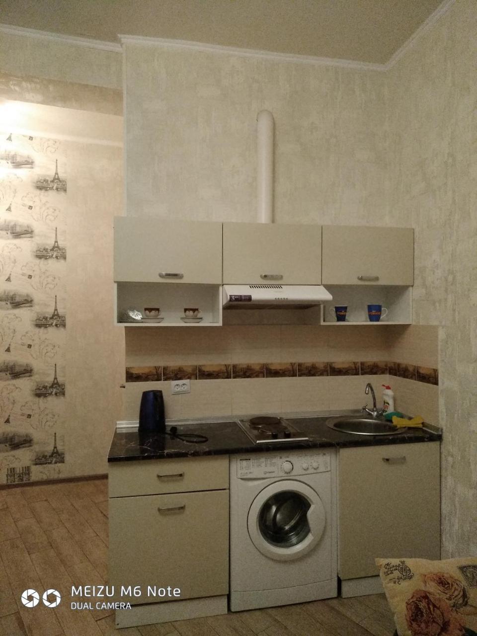 Студия Французский Бульвар 39 Κχαρκίβ Εξωτερικό φωτογραφία