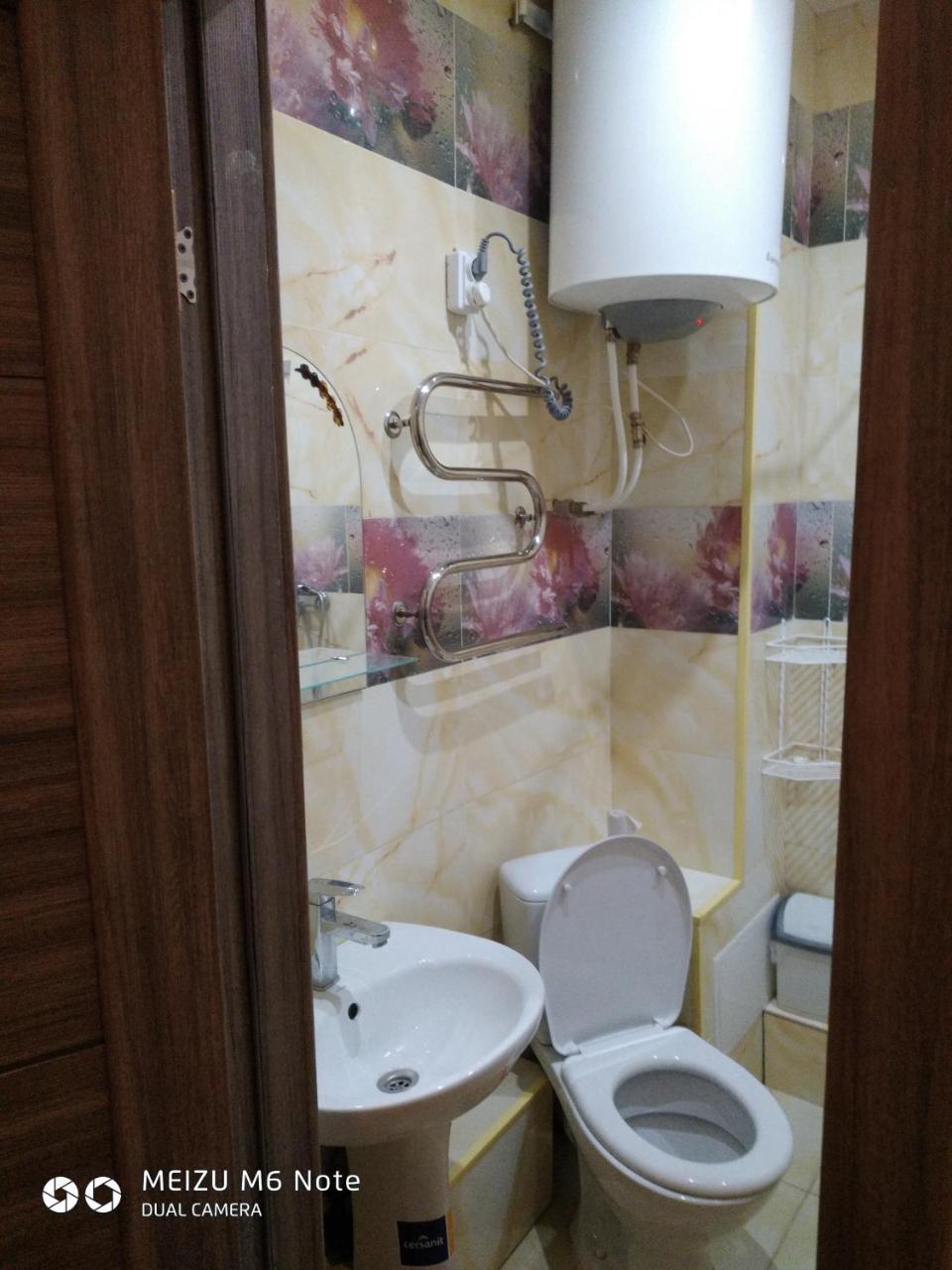 Студия Французский Бульвар 39 Κχαρκίβ Εξωτερικό φωτογραφία